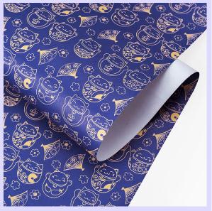 Gift Wrapping Paper for Books and Presents