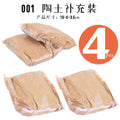 Kids DIY Air-Dry Clay Tool Set for Pottery Crafting