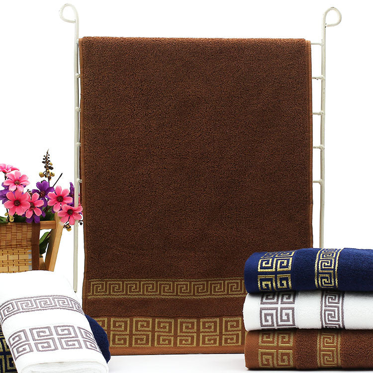 Dark Towel Gift Set