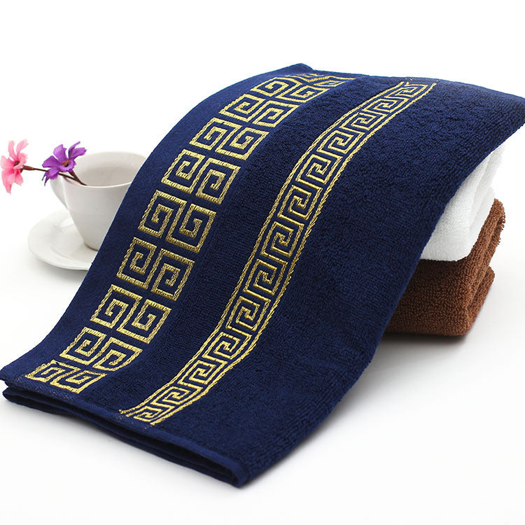 Dark Towel Gift Set